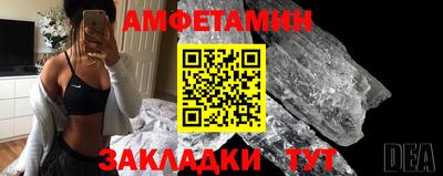 COCAINE Кандалакша