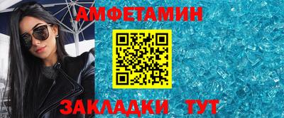 COCAINE Кандалакша
