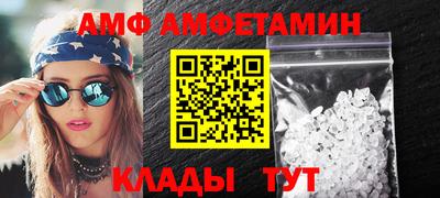 дмт Азнакаево