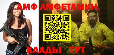 кокаин колумбия Канаш
