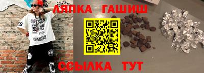 кокаин колумбия Канаш