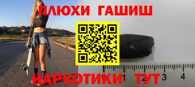 кокаин колумбия Канаш