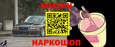 дмт Азнакаево