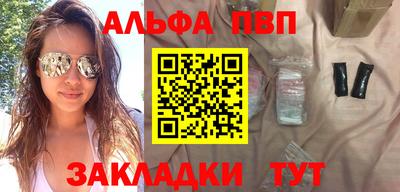 гидра Камышлов