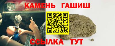 COCAINE Кандалакша