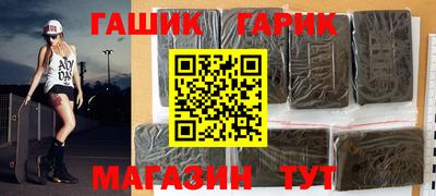 кокаин колумбия Канаш