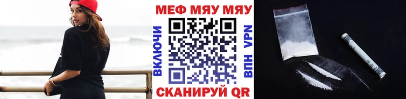 KRAKEN ссылки Тайшет Меф 4 MMC